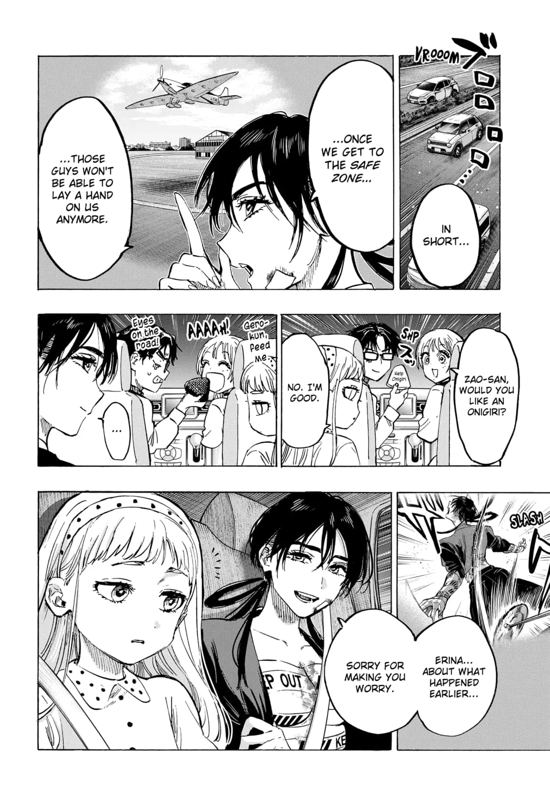 Read MARRIAGETOXIN (EN) Manga Online