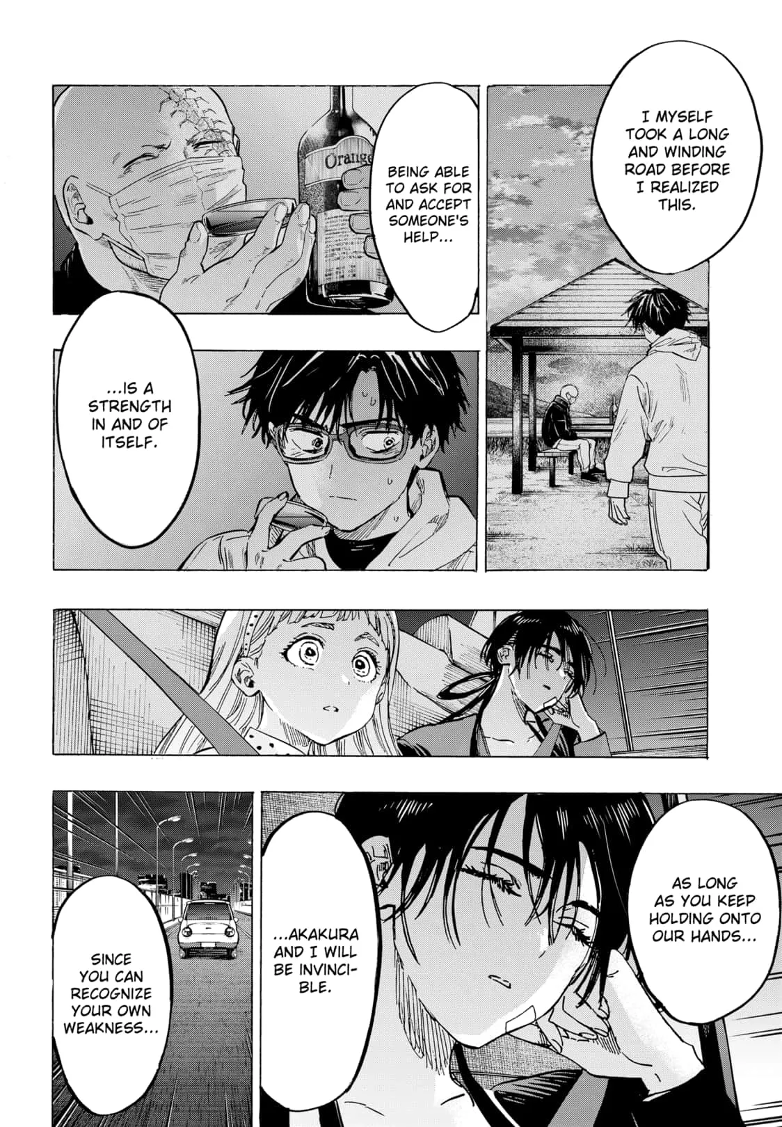Read MARRIAGETOXIN (EN) Manga Online