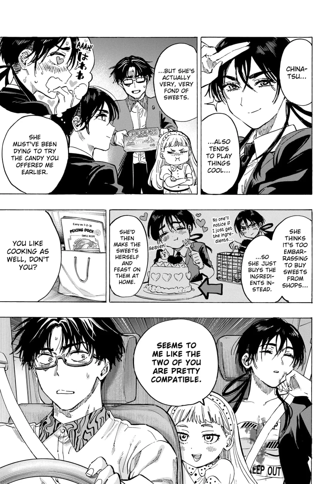 Read MARRIAGETOXIN (EN) Manga Online