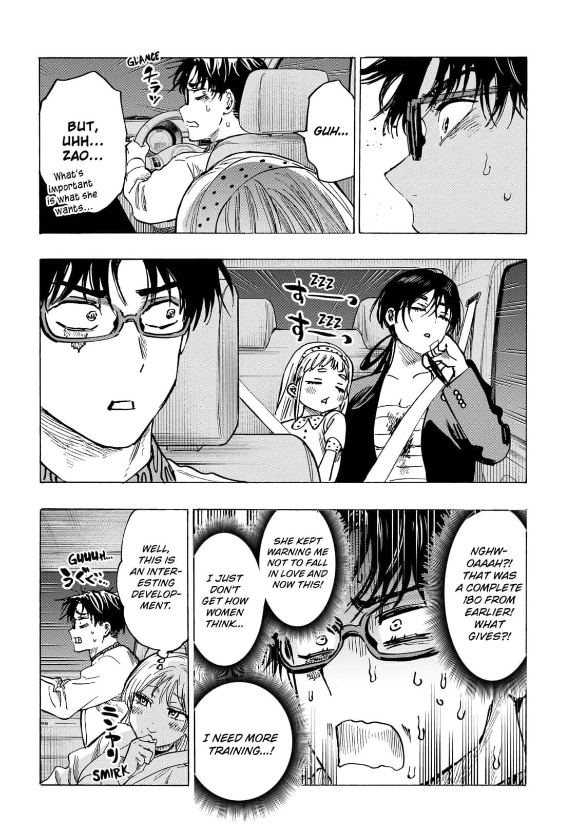 Read MARRIAGETOXIN (EN) Manga Online
