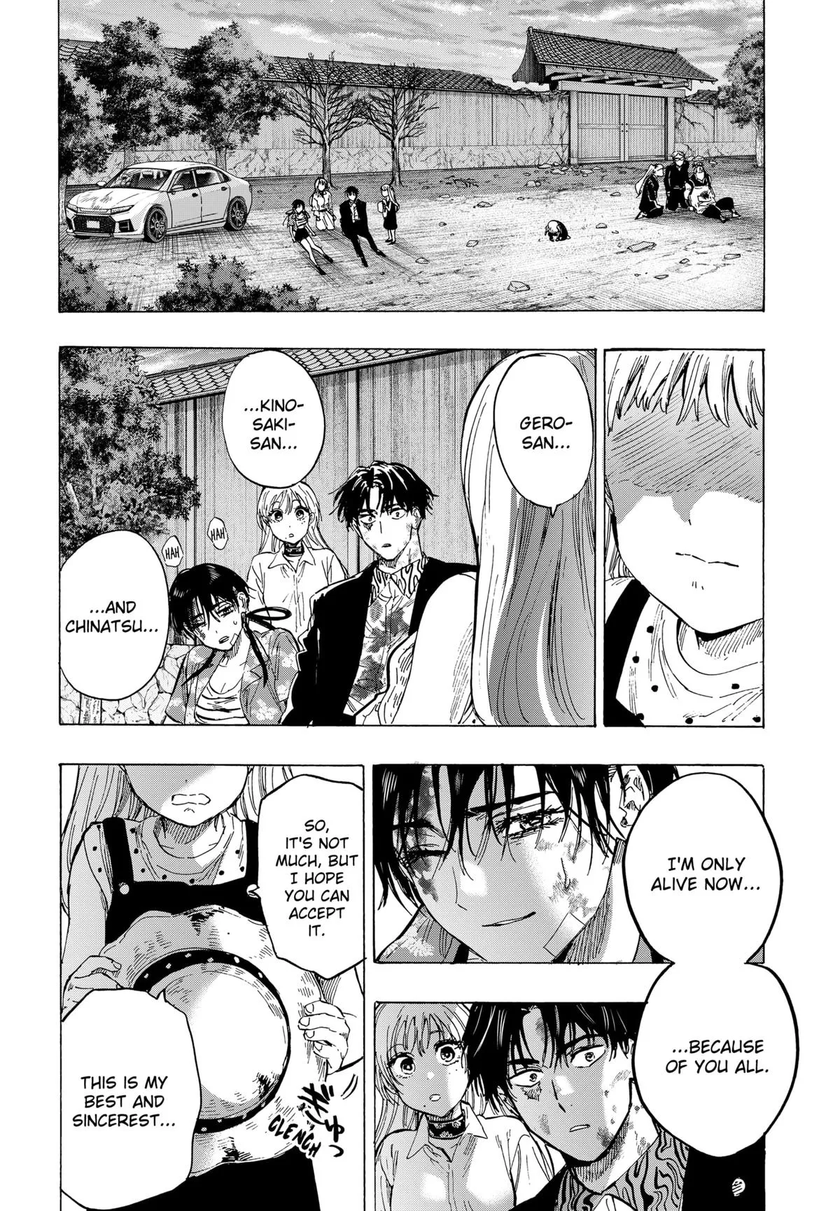 Read MARRIAGETOXIN (EN) Manga Online