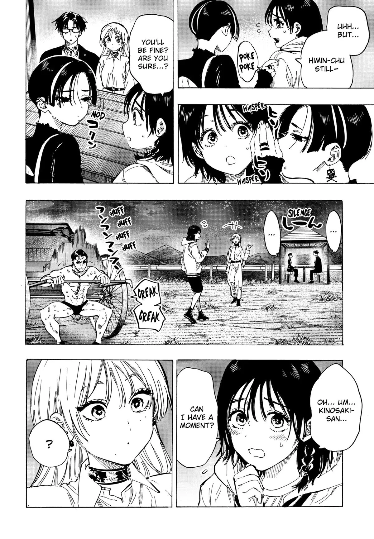Read MARRIAGETOXIN (EN) Manga Online