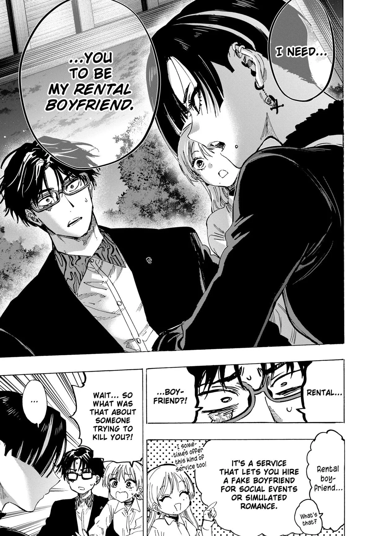 Read MARRIAGETOXIN (EN) Manga Online