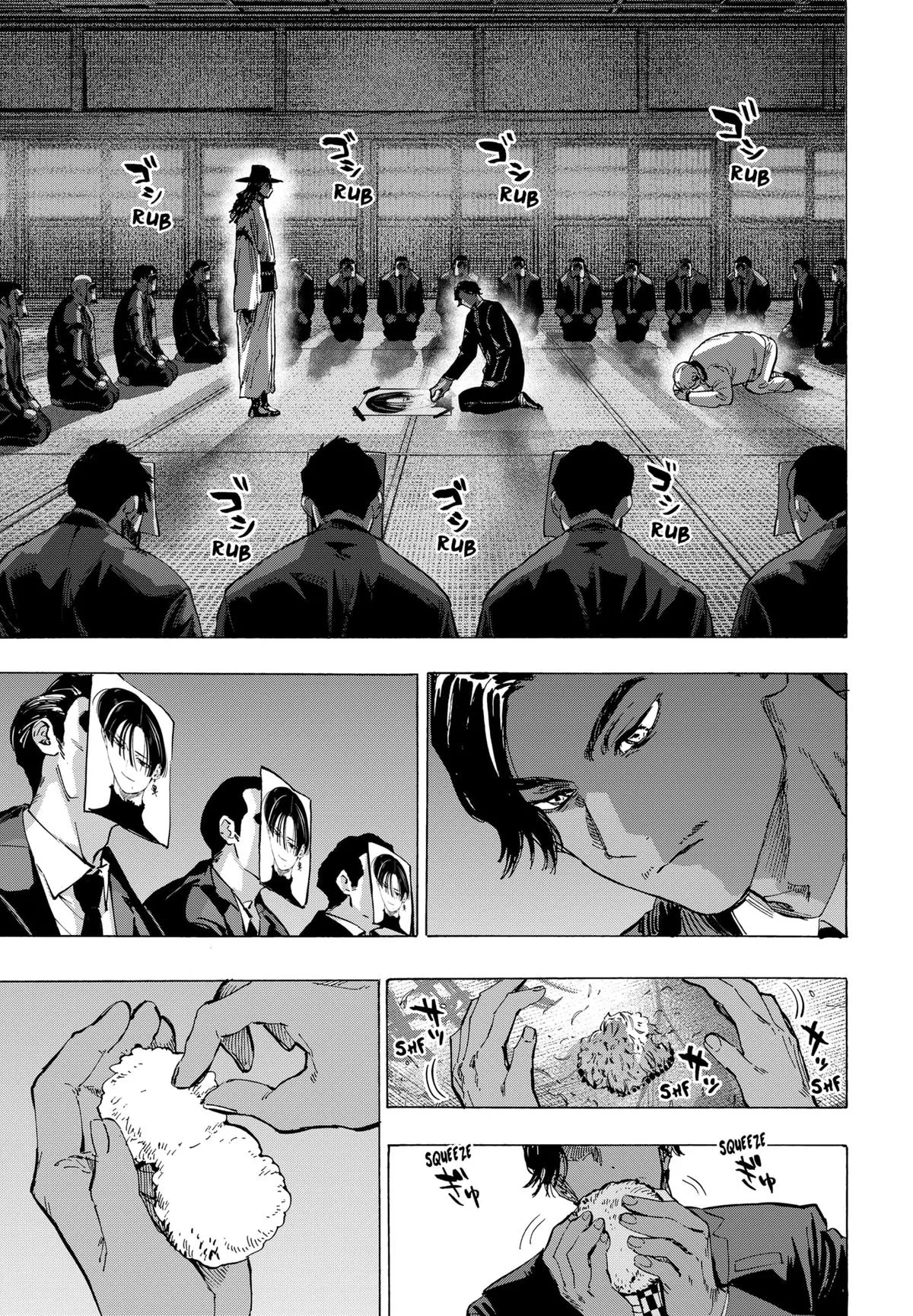 Read MARRIAGETOXIN (EN) Manga Online