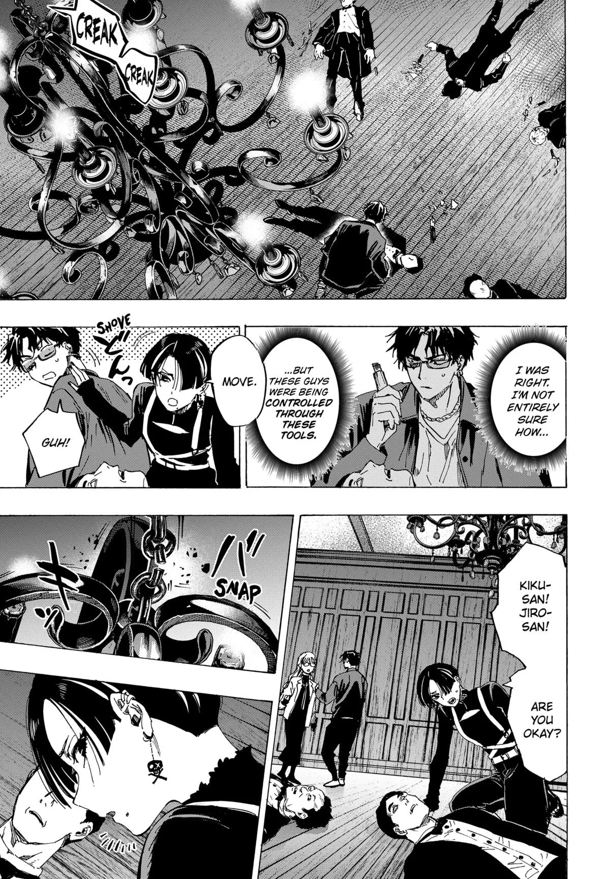 Read MARRIAGETOXIN (EN) Manga Online