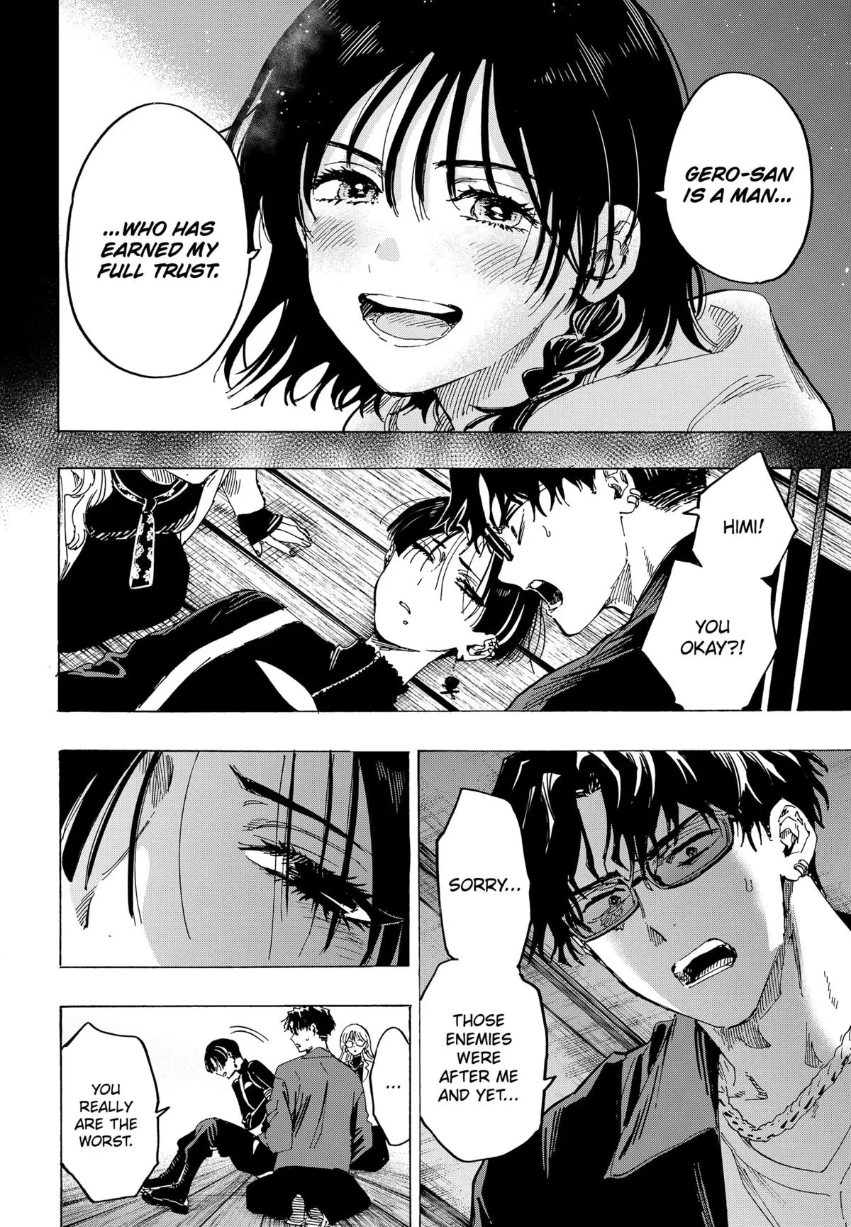 Read MARRIAGETOXIN (EN) Manga Online