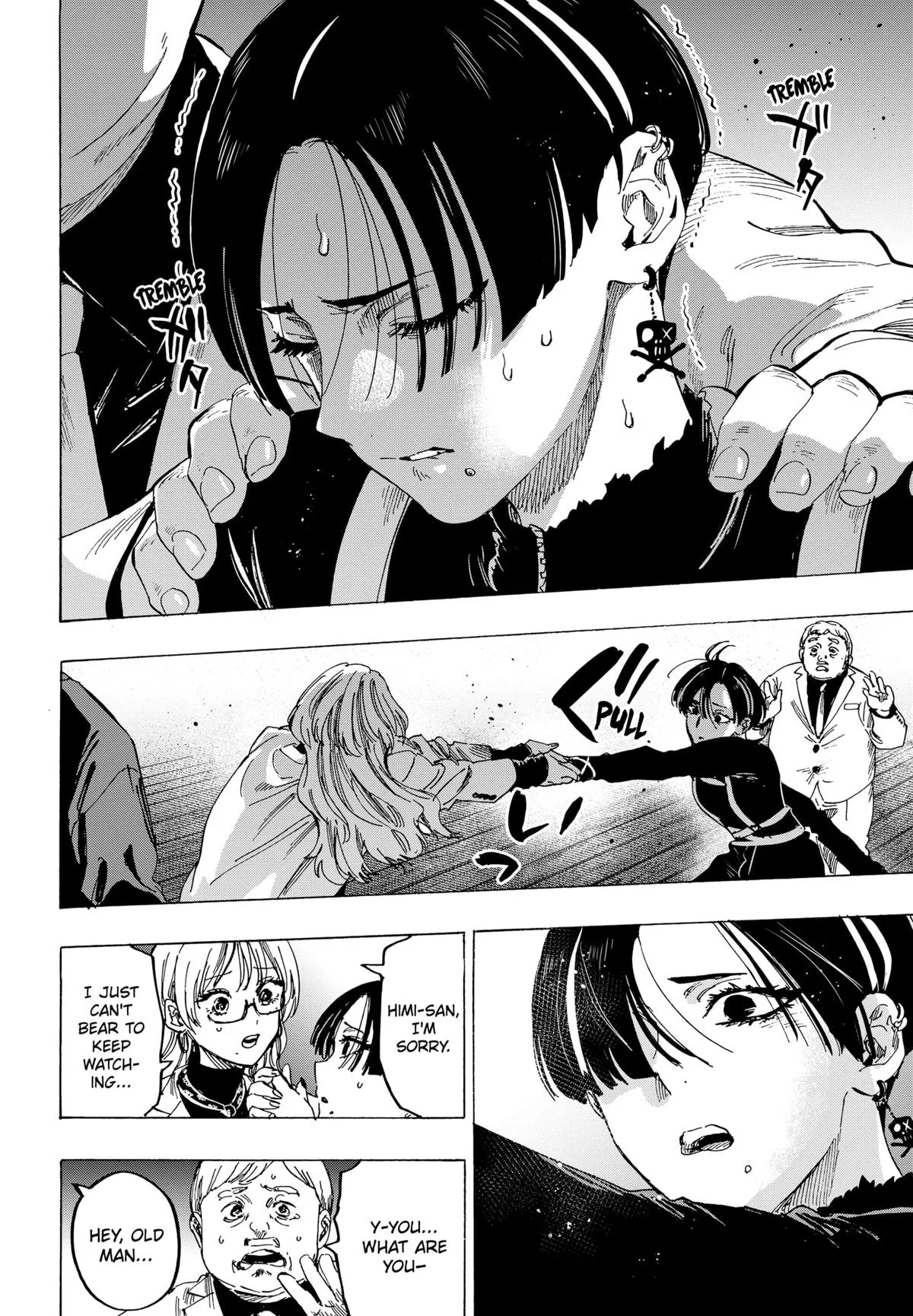 Read MARRIAGETOXIN (EN) Manga Online