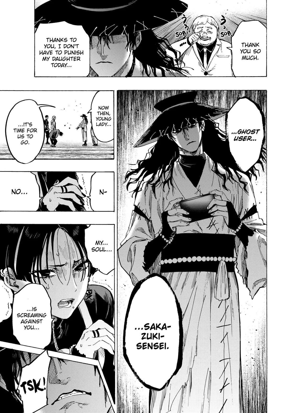 Read MARRIAGETOXIN (EN) Manga Online