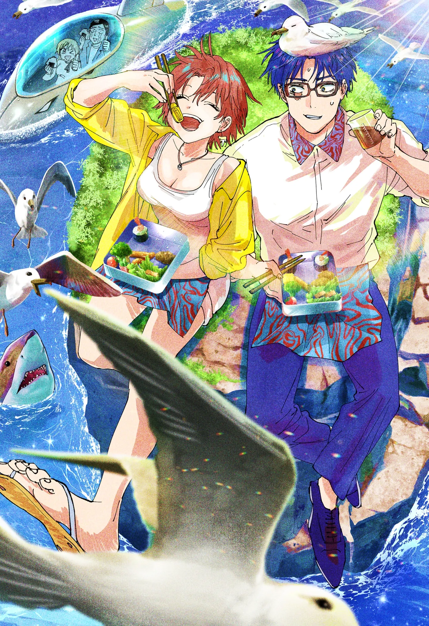Read MARRIAGETOXIN (EN) Manga Online