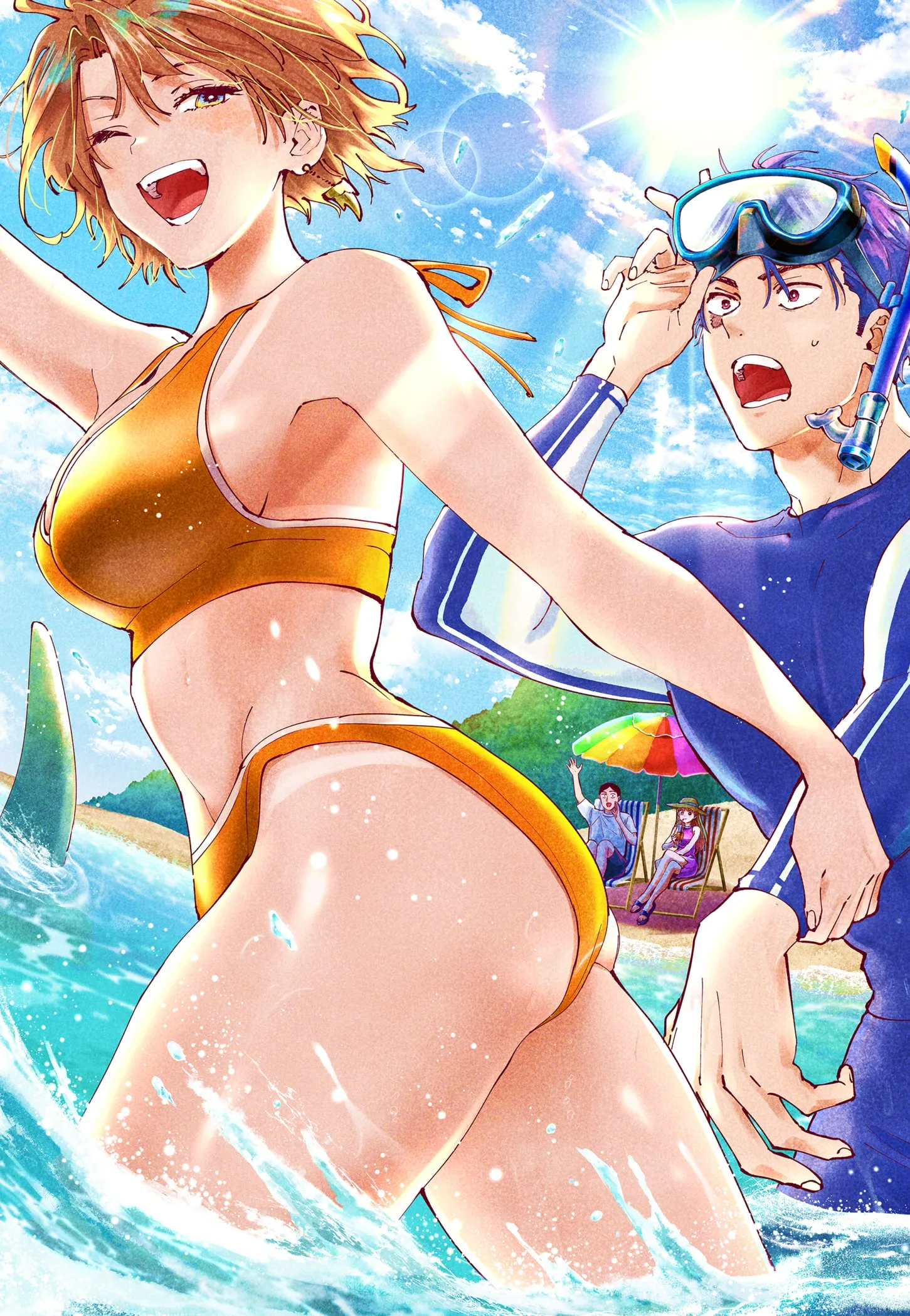 Read MARRIAGETOXIN (EN) Manga Online