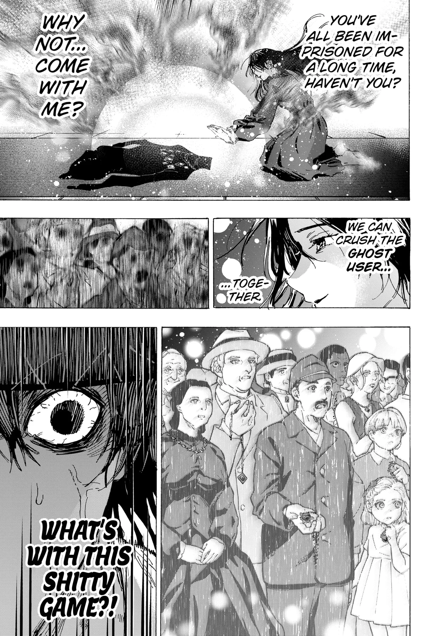 Read MARRIAGETOXIN (EN) Manga Online
