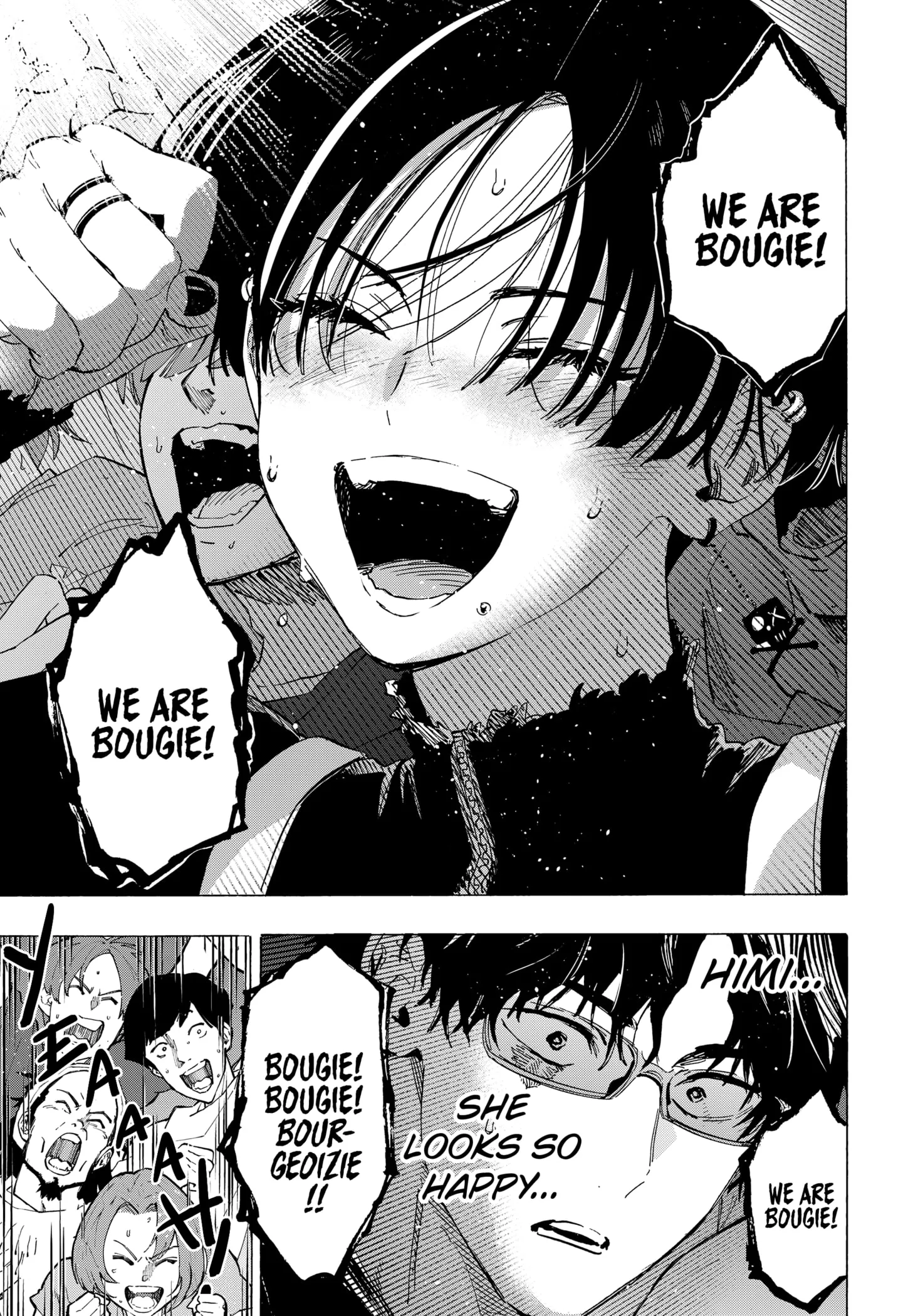 Read MARRIAGETOXIN (EN) Manga Online