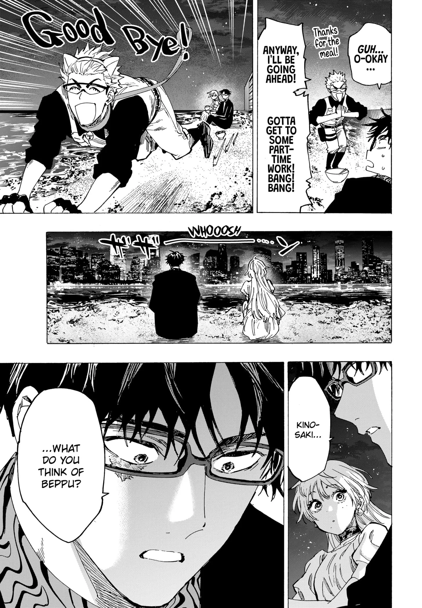 Read MARRIAGETOXIN (EN) Manga Online