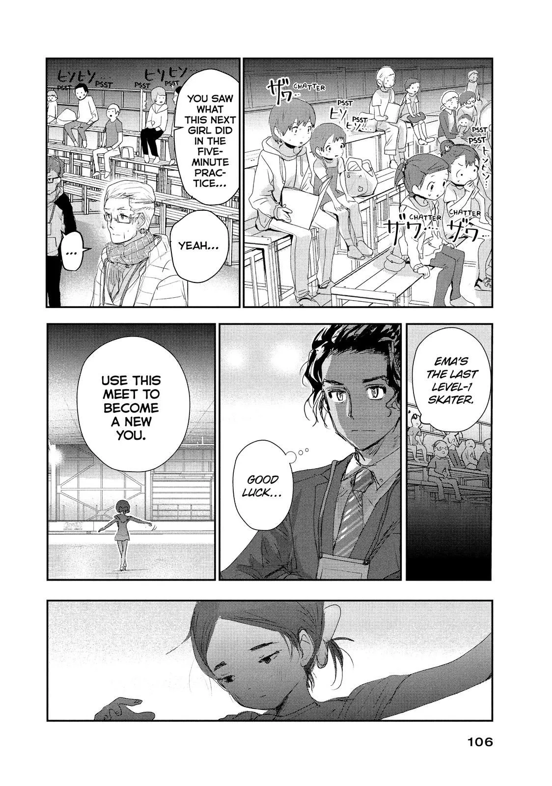 Read Medalist (EN) Manga Online
