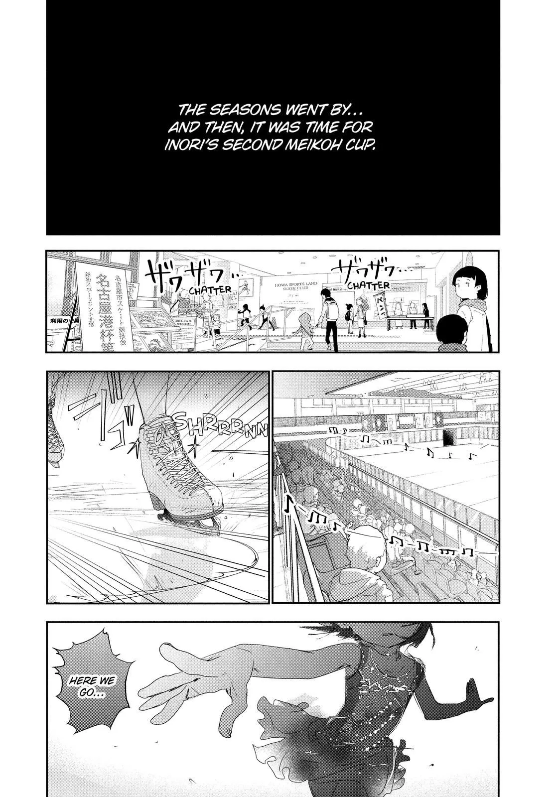 Read Medalist (EN) Manga Online