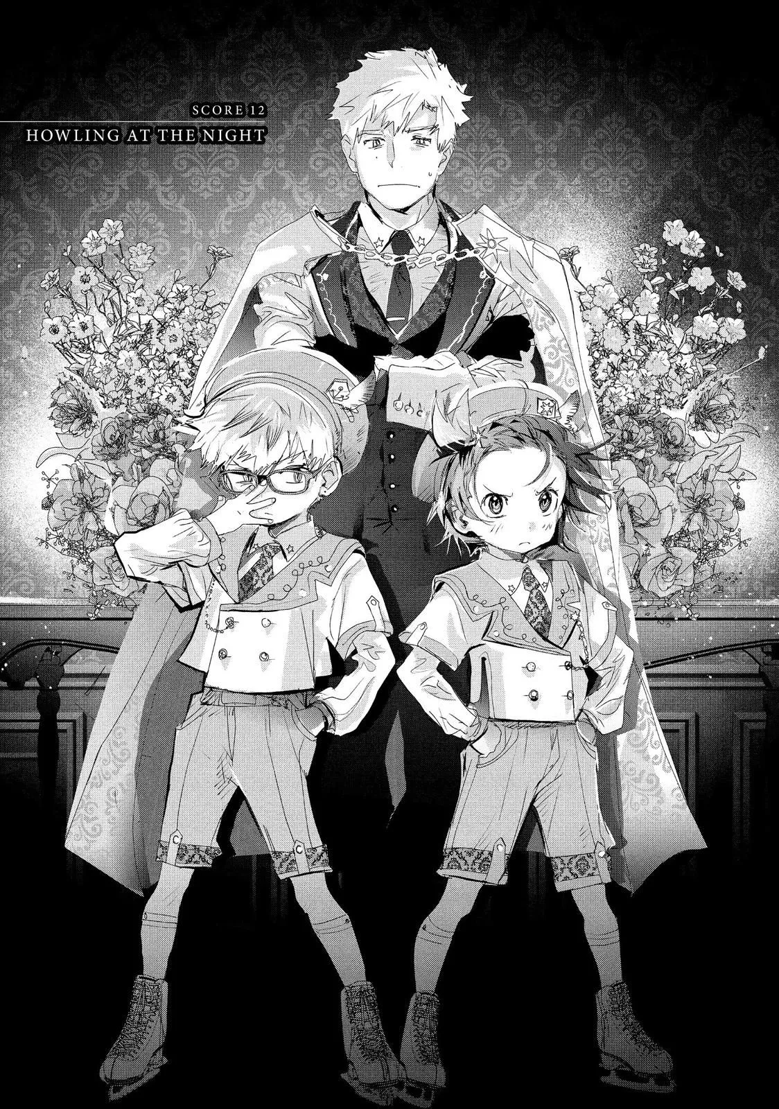 Read Medalist (EN) Manga Online