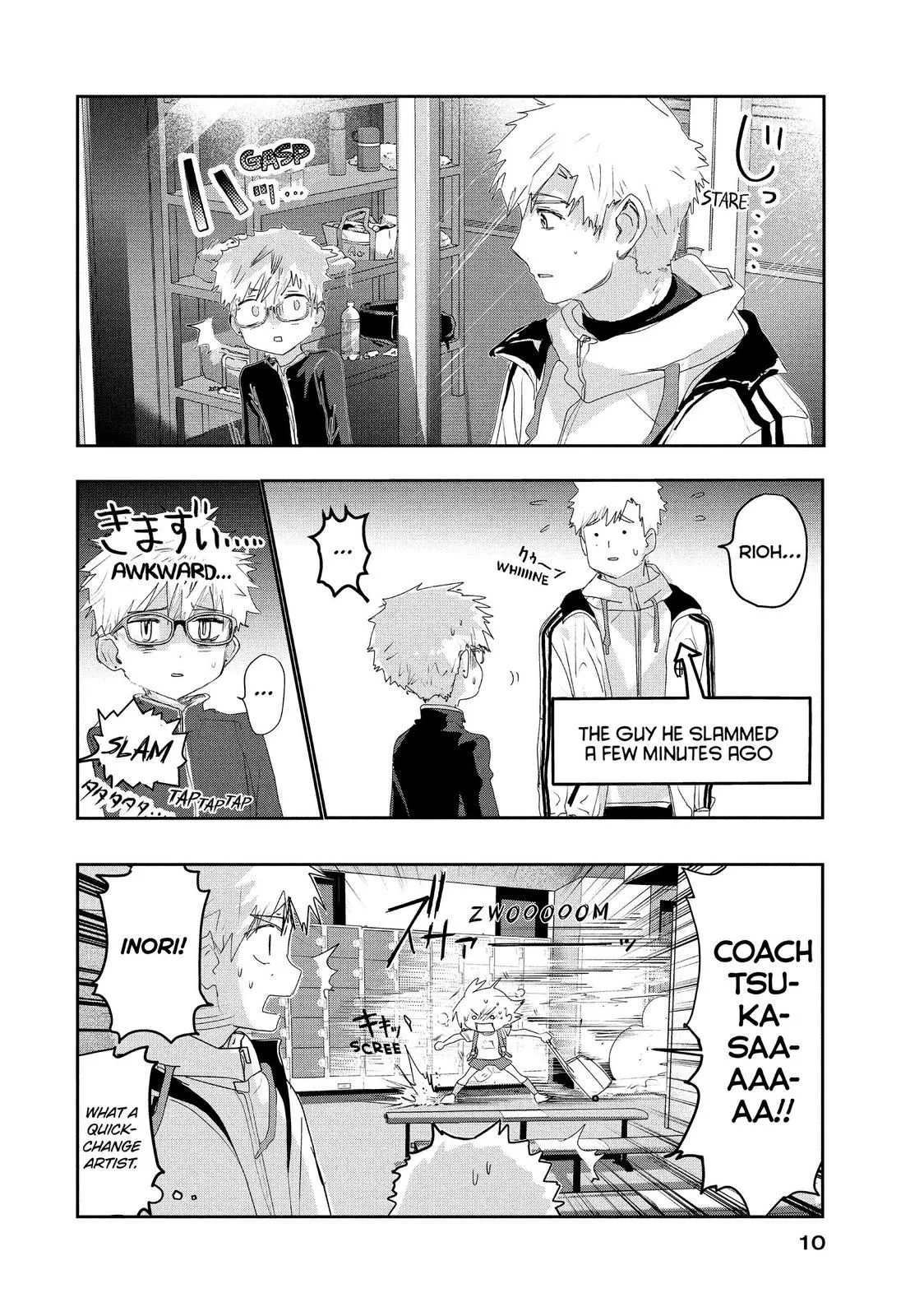 Read Medalist (EN) Manga Online