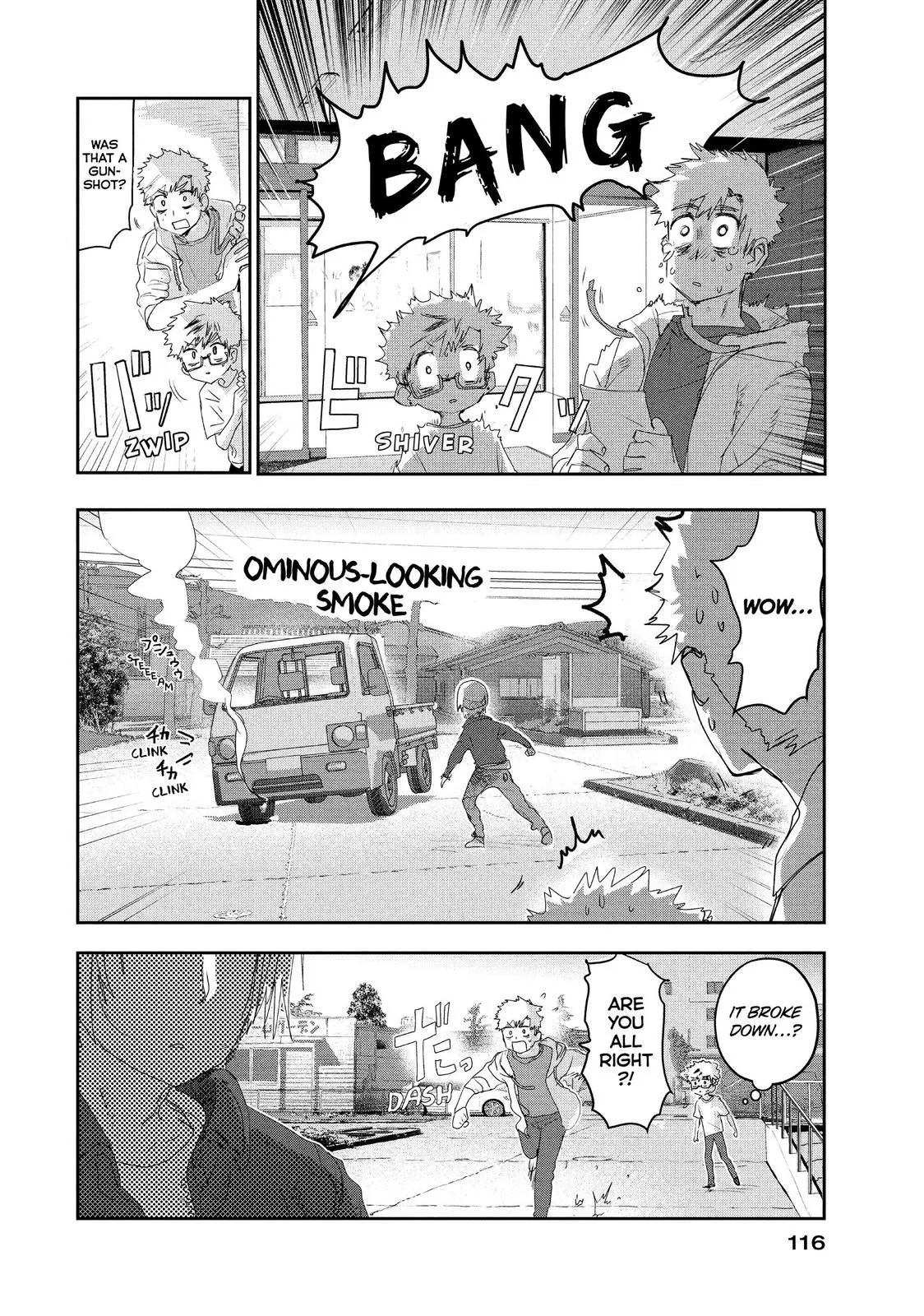 Read Medalist (EN) Manga Online