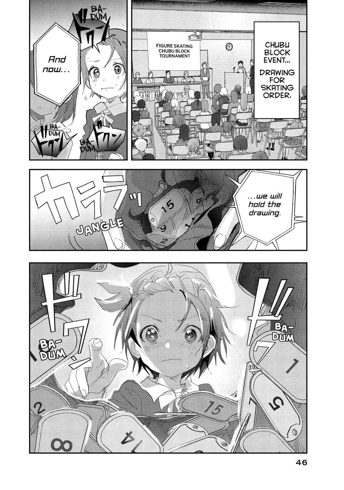 Read Medalist (EN) Manga Online