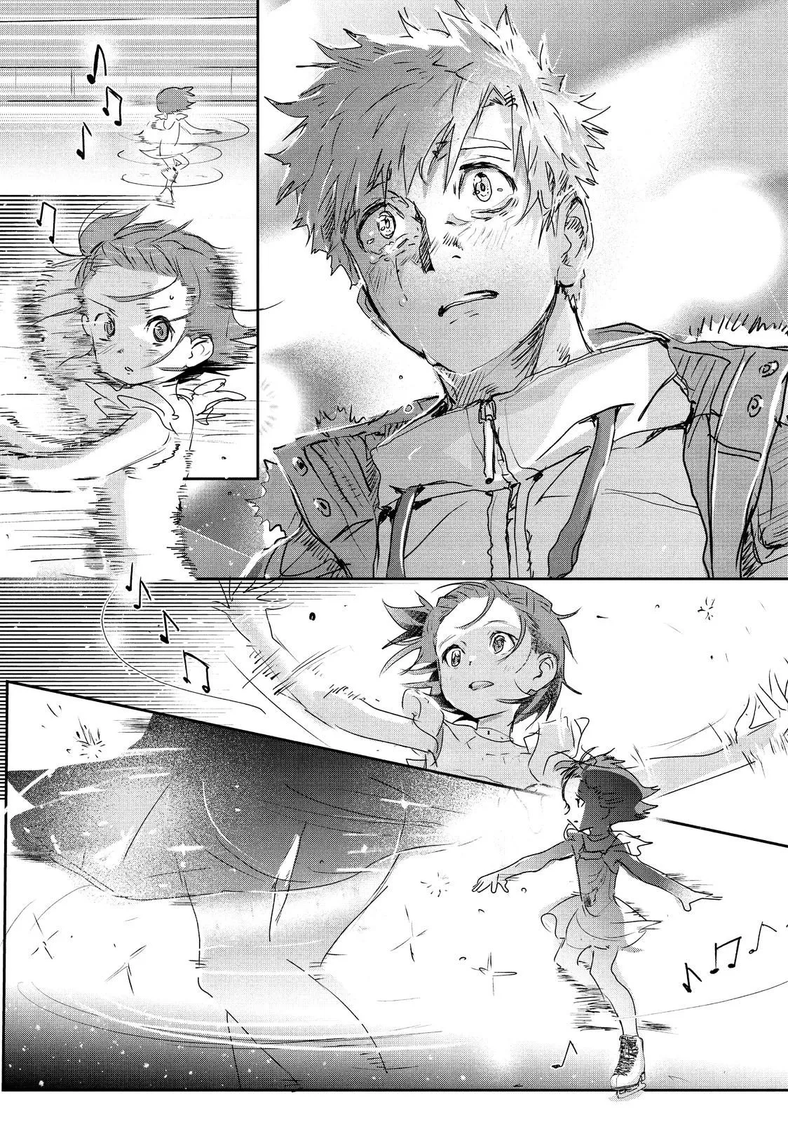 Read Medalist (EN) Manga Online