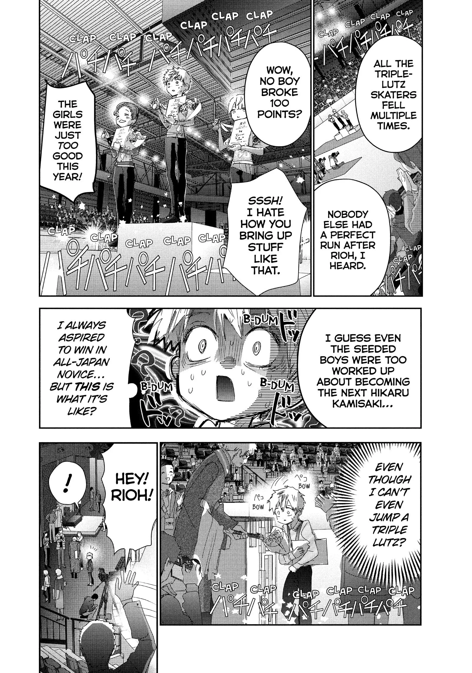 Read Medalist (EN) Manga Online