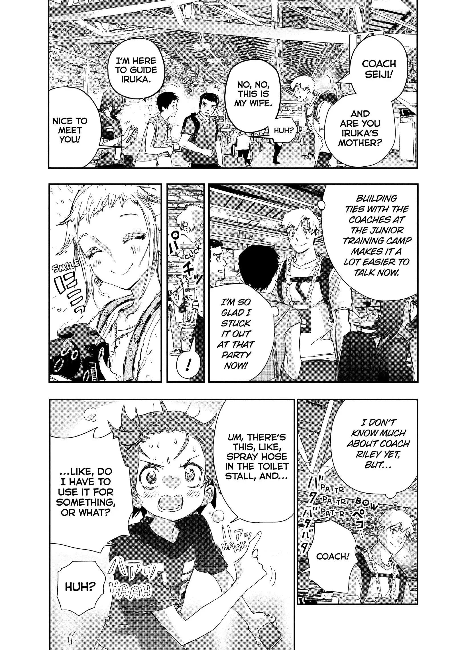 Read Medalist (EN) Manga Online