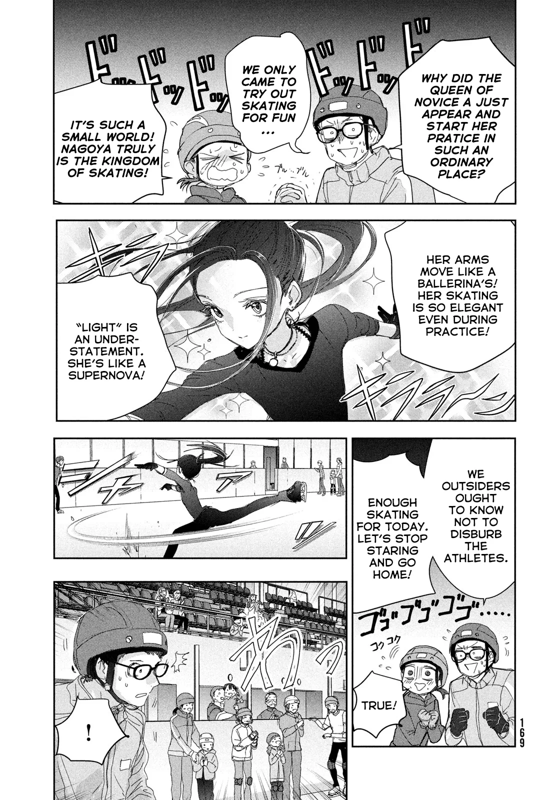 Read Medalist (EN) Manga Online