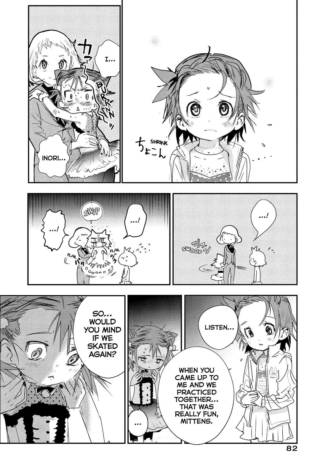 Read Medalist (EN) Manga Online