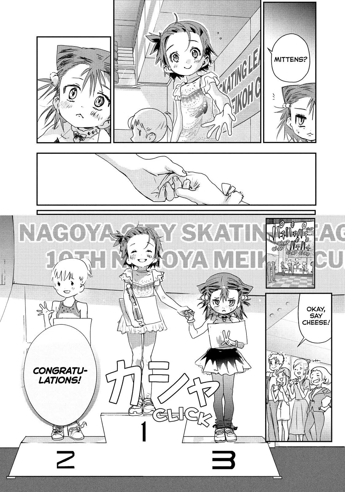 Read Medalist (EN) Manga Online