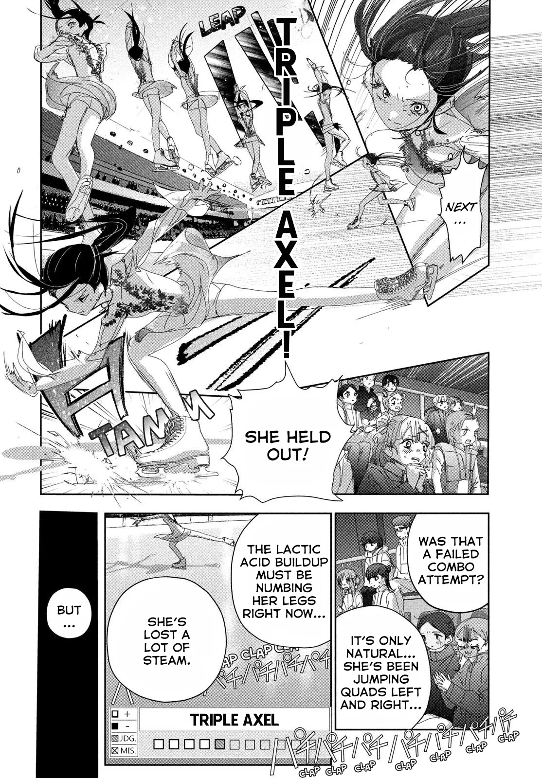 Read Medalist (EN) Manga Online