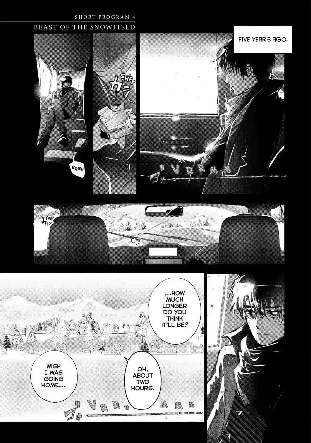 Read Medalist (EN) Manga Online