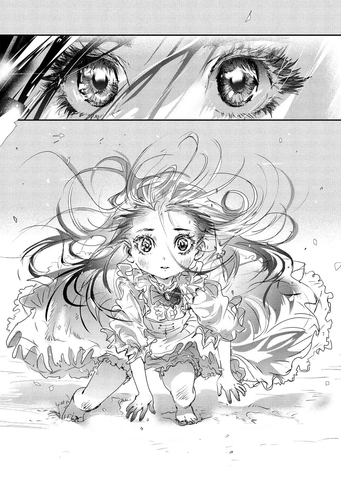 Read Medalist (EN) Manga Online