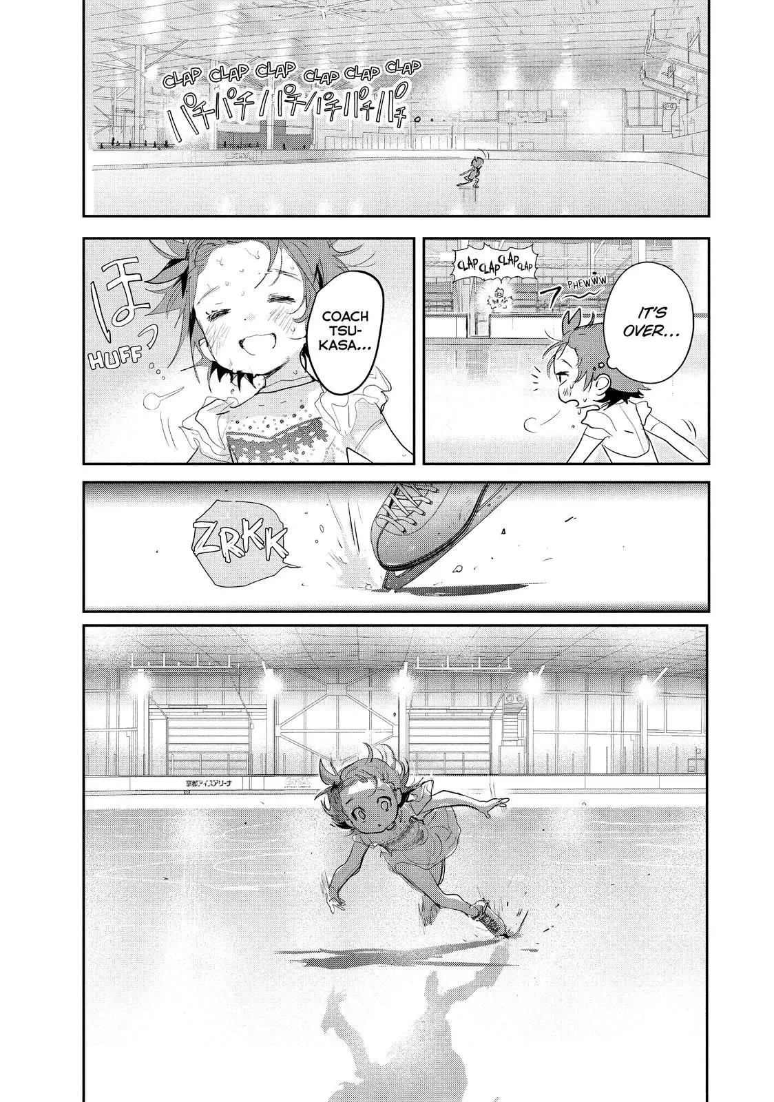 Read Medalist (EN) Manga Online