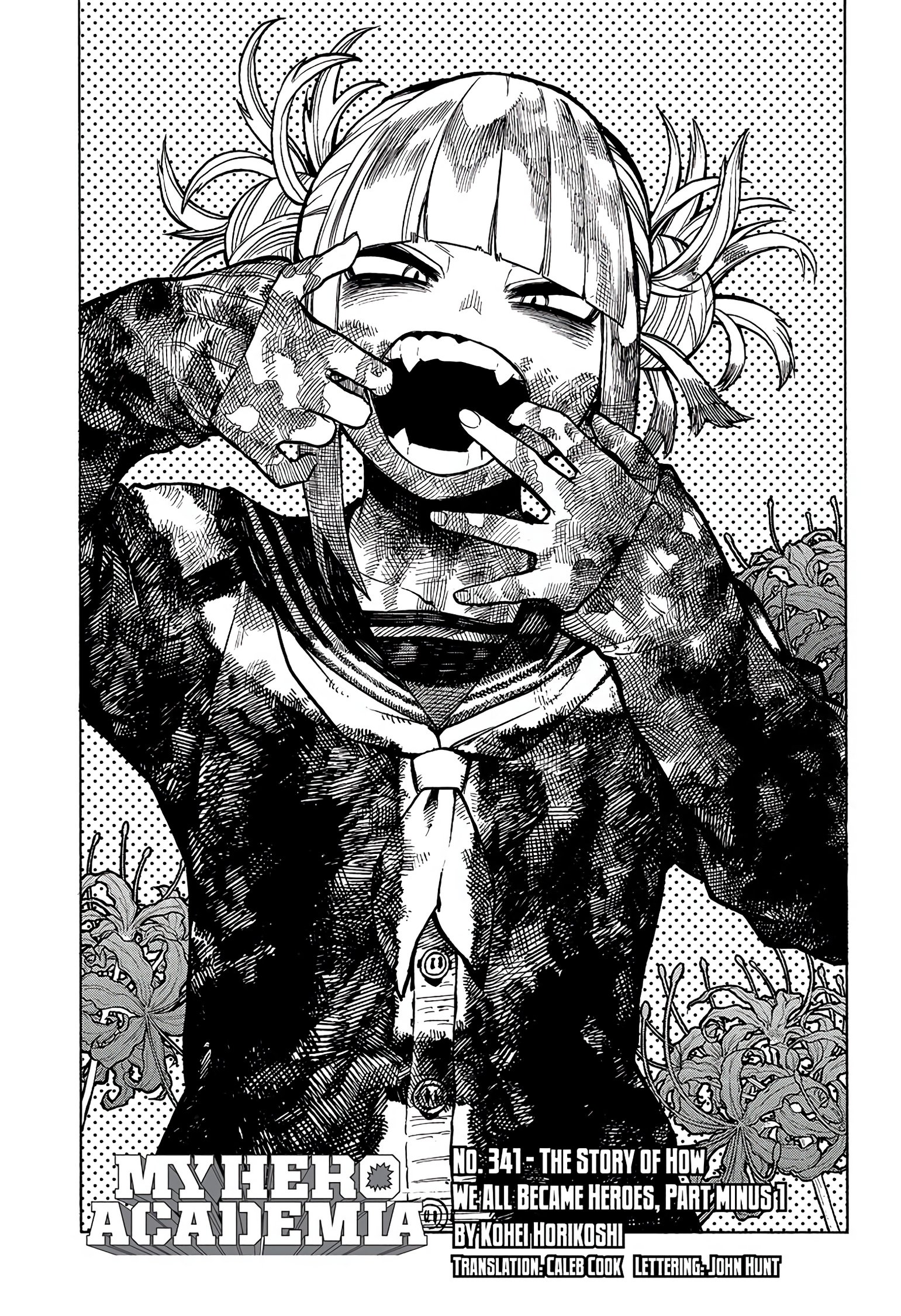 Read My Hero Academia (EN) Manga Online