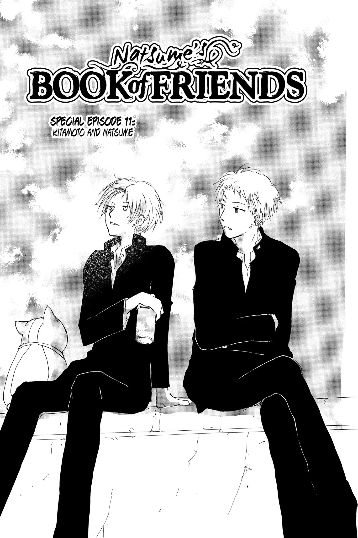Read Natsume Yuujinchou Manga Online