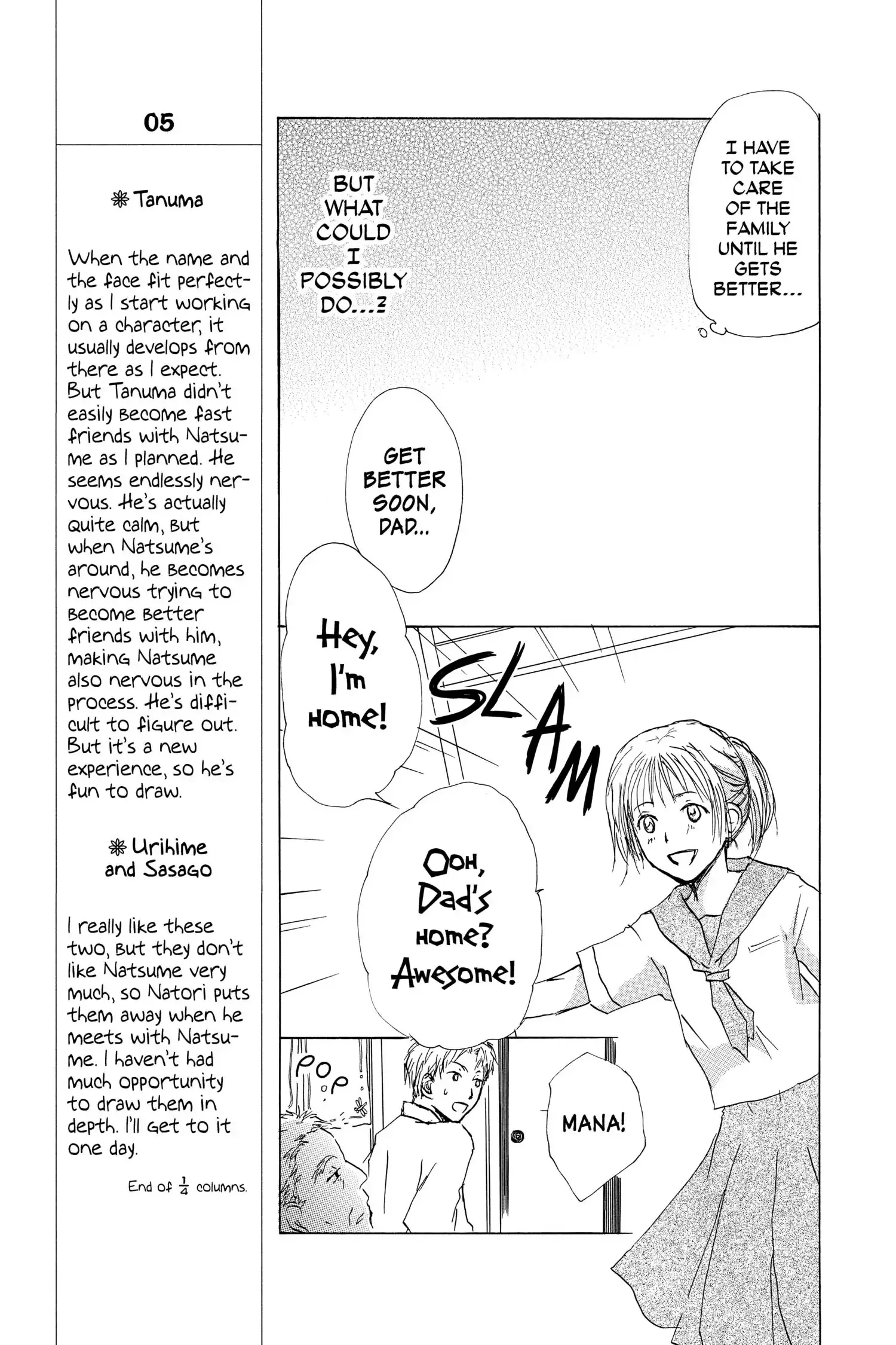 Read Natsume Yuujinchou Manga Online