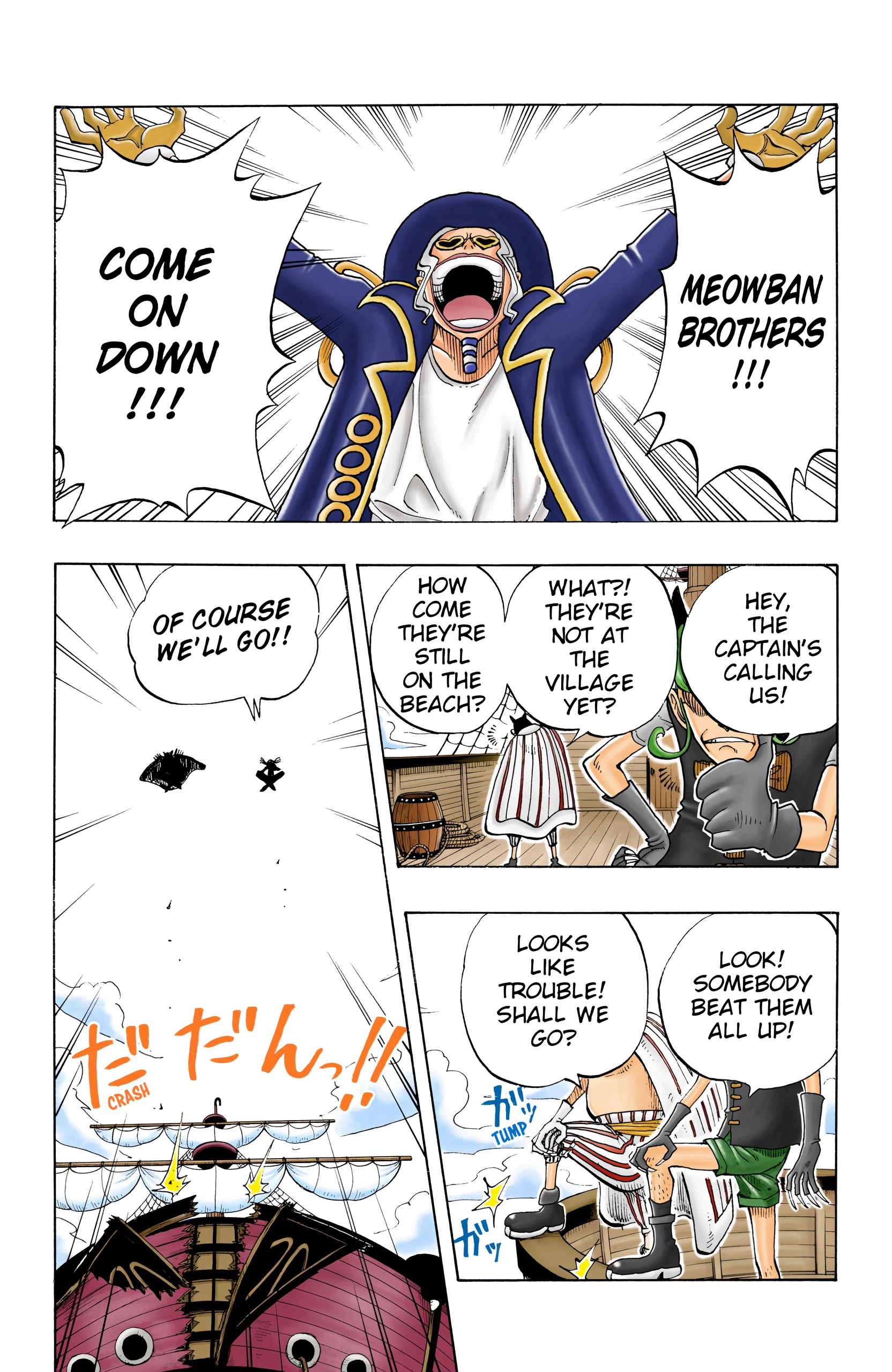 Read One Piece EN Manga Online