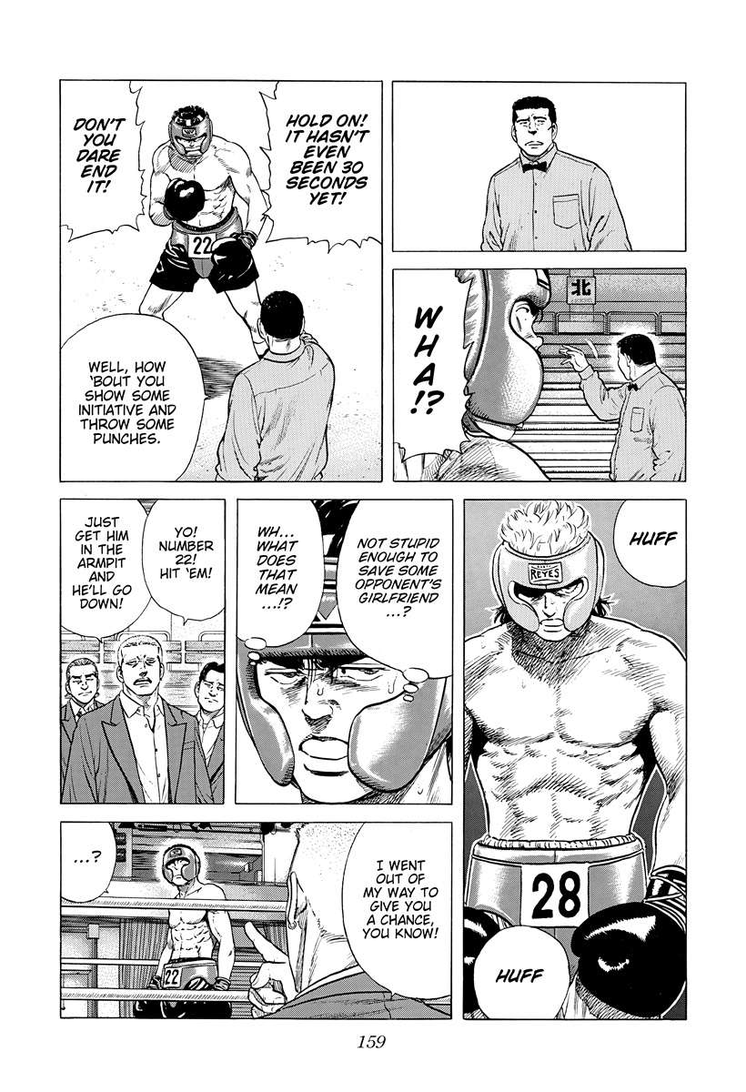 Read Rokudenashi Blues Manga Online