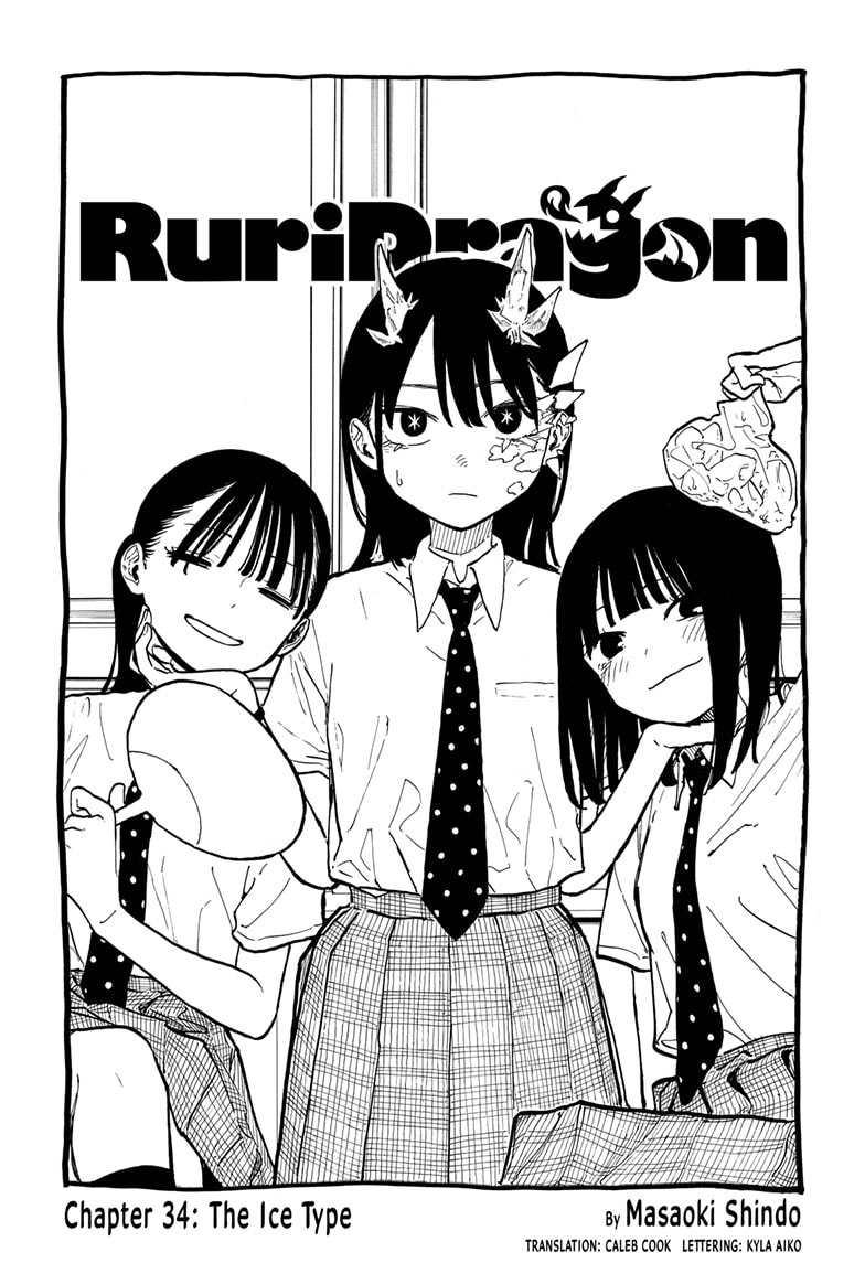 Read RuriDragon (EN) Manga Online