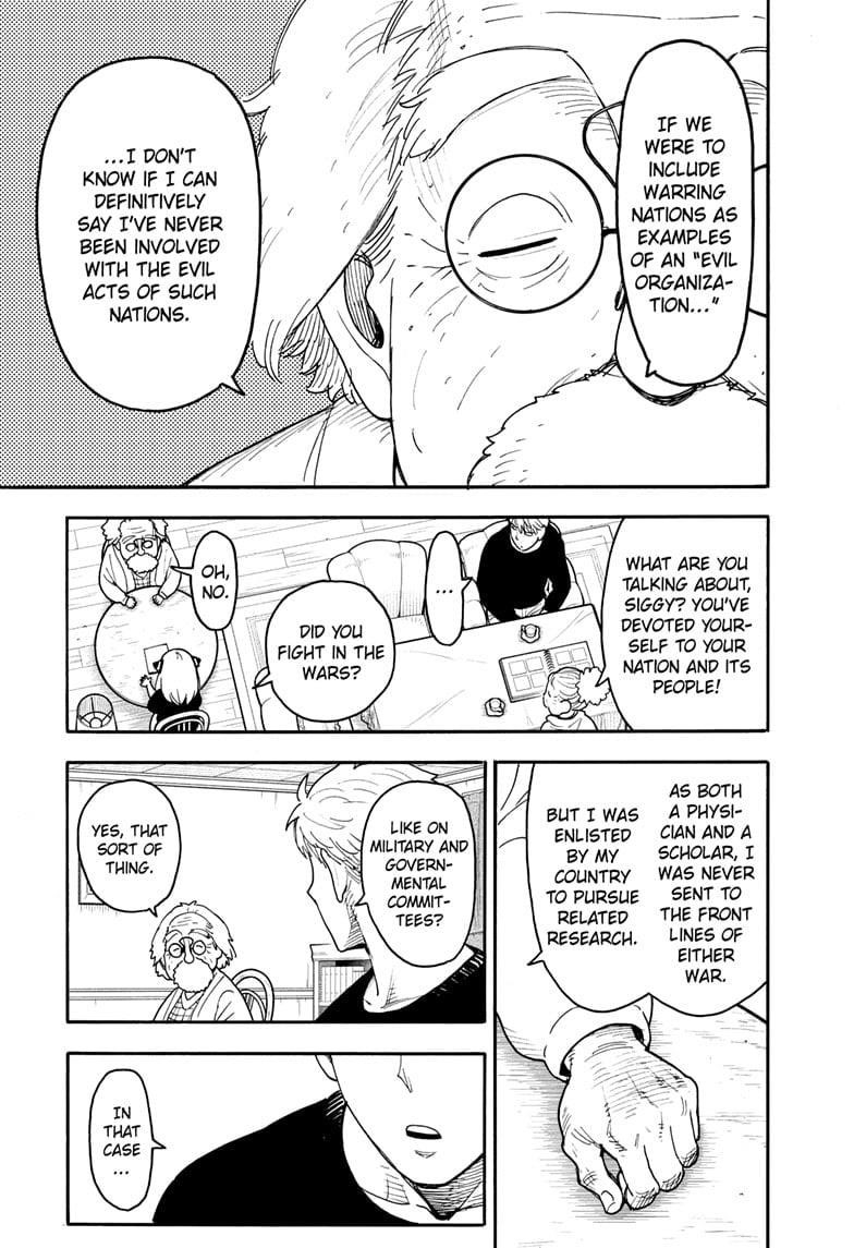 Read SPY x FAMILY (EN) Manga Online