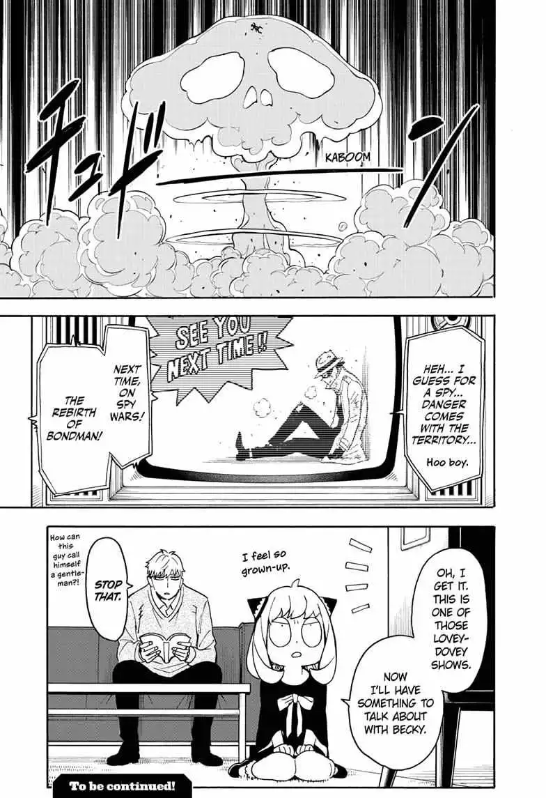 Read SPY x FAMILY (EN) Manga Online