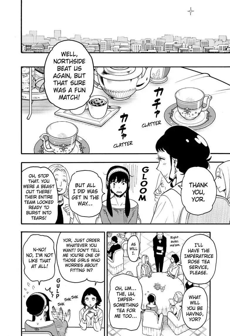 Read SPY x FAMILY (EN) Manga Online