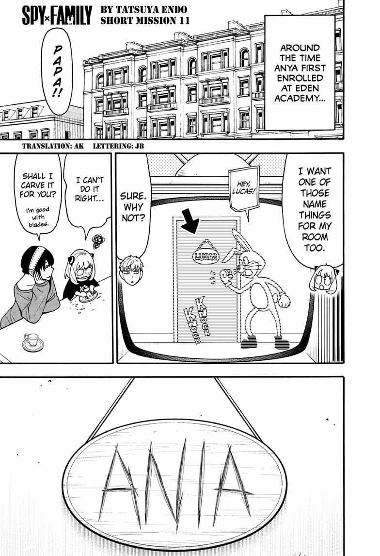 Read SPY x FAMILY (EN) Manga Online
