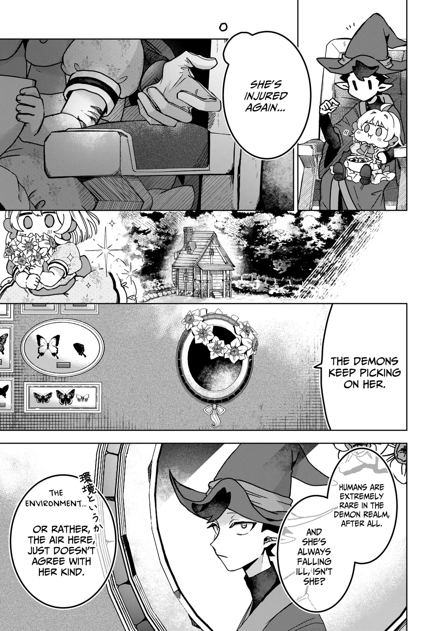 Read Sanagi no Heart (EN) Manga Online