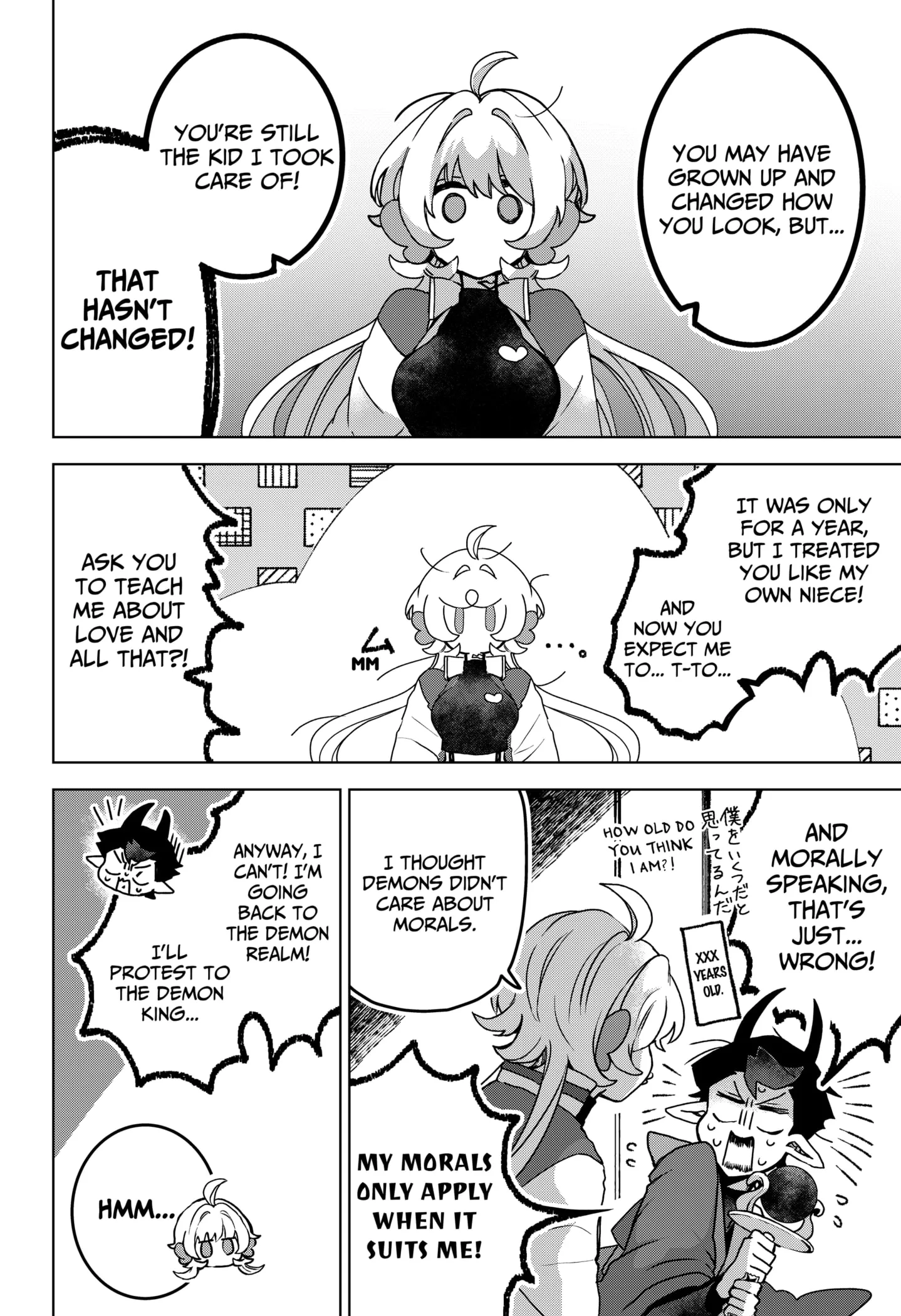 Read Sanagi no Heart (EN) Manga Online