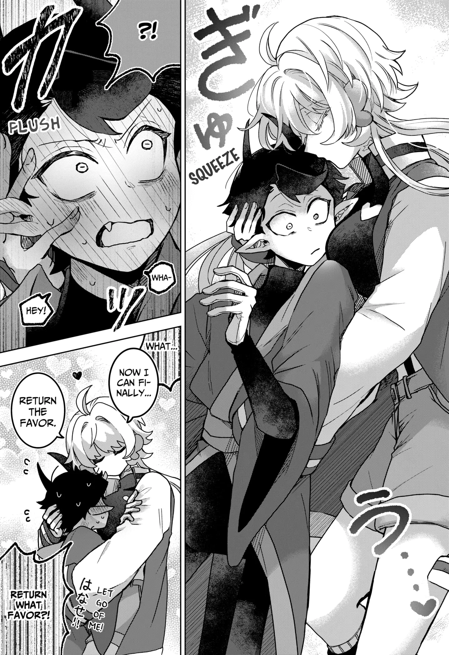 Read Sanagi no Heart (EN) Manga Online