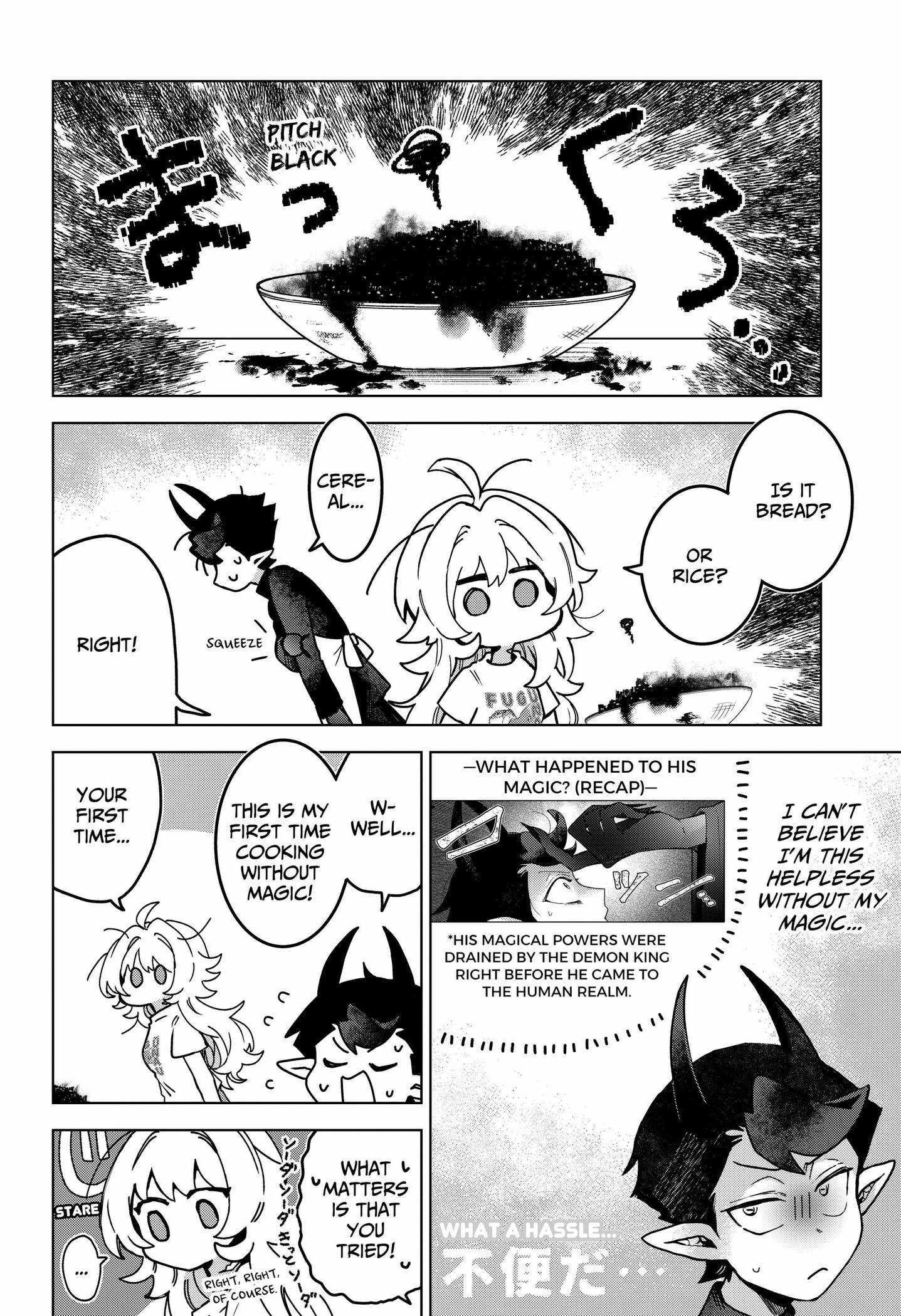 Read Sanagi no Heart (EN) Manga Online