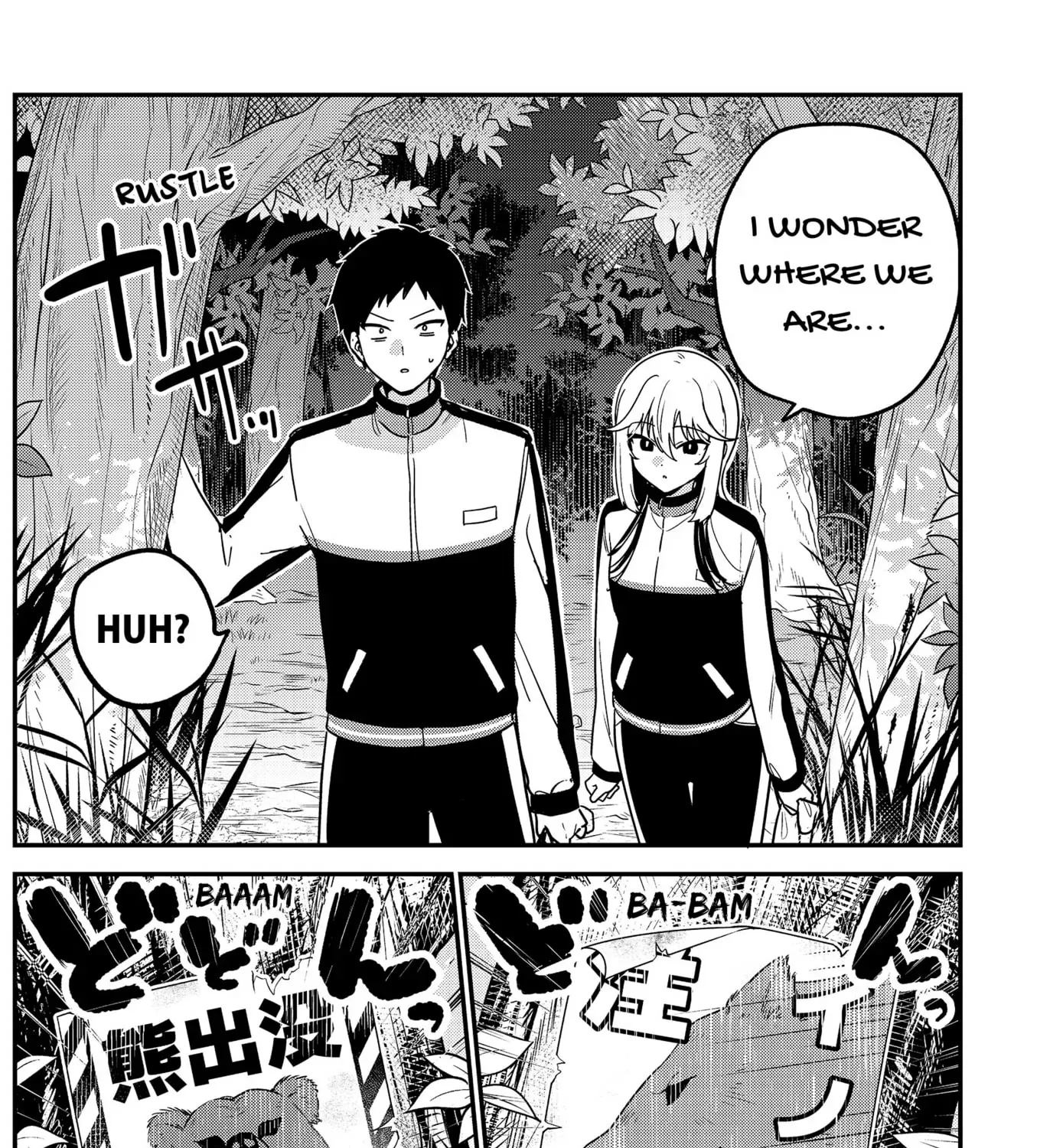 Read So you weren't into me_! (EN) Manga Online