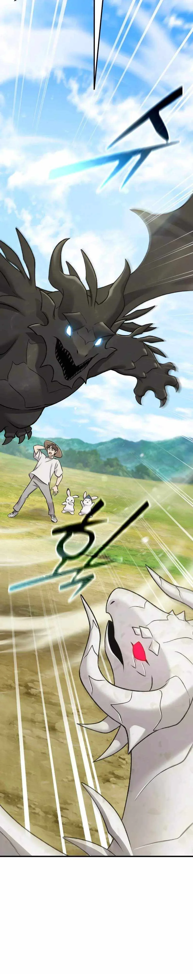 Read Solo Farming In The Tower Manga Online