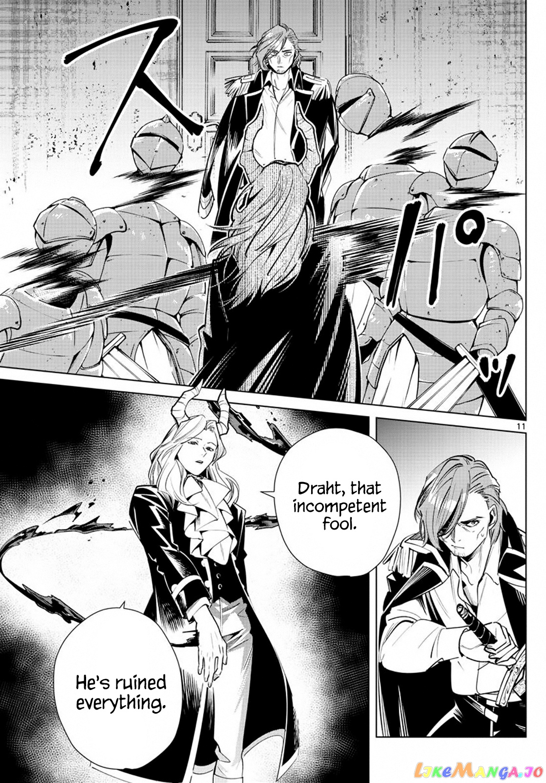 Read Sousou No Frieren (EN) Manga Online